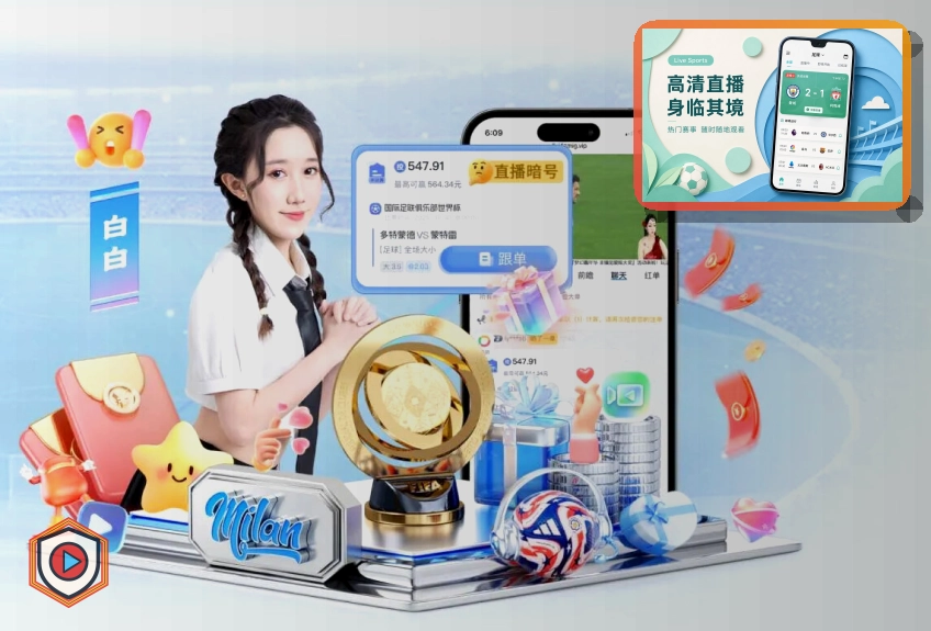 体育培训与课程